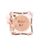 こぐまのほんわかスタンプ（個別スタンプ：15）
