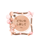 こぐまのほんわかスタンプ（個別スタンプ：29）