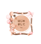 こぐまのほんわかスタンプ（個別スタンプ：32）