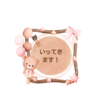 こぐまのほんわかスタンプ（個別スタンプ：36）