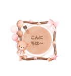 こぐまのほんわかスタンプ（個別スタンプ：39）