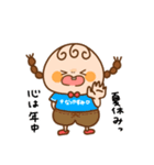 おさげちゃん。【たのしい夏】（個別スタンプ：4）