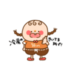 おさげちゃん。【たのしい夏】（個別スタンプ：5）