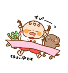 おさげちゃん。【たのしい夏】（個別スタンプ：7）