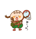おさげちゃん。【たのしい夏】（個別スタンプ：8）