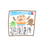 おさげちゃん。【たのしい夏】（個別スタンプ：22）