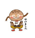おさげちゃん。【たのしい夏】（個別スタンプ：24）