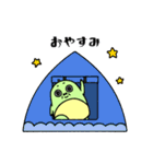 のゃんザウルス3 ～夏～（個別スタンプ：2）