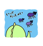のゃんザウルス3 ～夏～（個別スタンプ：4）