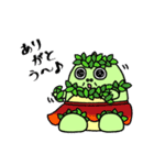 のゃんザウルス3 ～夏～（個別スタンプ：8）