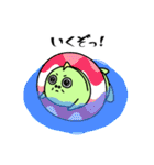 のゃんザウルス3 ～夏～（個別スタンプ：11）