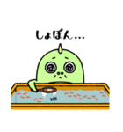 のゃんザウルス3 ～夏～（個別スタンプ：25）