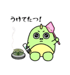 のゃんザウルス3 ～夏～（個別スタンプ：32）