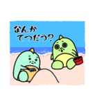 のゃんザウルス3 ～夏～（個別スタンプ：34）