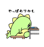 のゃんザウルス3 ～夏～（個別スタンプ：36）