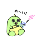 のゃんザウルス3 ～夏～（個別スタンプ：38）