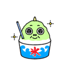 のゃんザウルス3 ～夏～（個別スタンプ：39）