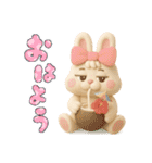 夏！3d！ぶりぶりうさぎ（個別スタンプ：5）