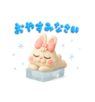 夏！3d！ぶりぶりうさぎ（個別スタンプ：6）