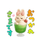 夏！3d！ぶりぶりうさぎ（個別スタンプ：7）