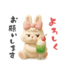 夏！3d！ぶりぶりうさぎ（個別スタンプ：11）