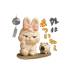 夏！3d！ぶりぶりうさぎ（個別スタンプ：18）