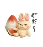 夏！3d！ぶりぶりうさぎ（個別スタンプ：19）