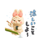 夏！3d！ぶりぶりうさぎ（個別スタンプ：22）