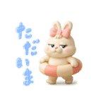 夏！3d！ぶりぶりうさぎ（個別スタンプ：26）