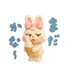 夏！3d！ぶりぶりうさぎ（個別スタンプ：27）