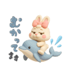 夏！3d！ぶりぶりうさぎ（個別スタンプ：29）