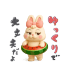 夏！3d！ぶりぶりうさぎ（個別スタンプ：31）
