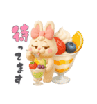夏！3d！ぶりぶりうさぎ（個別スタンプ：32）
