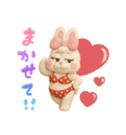 夏！3d！ぶりぶりうさぎ（個別スタンプ：34）