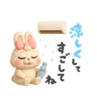 夏！3d！ぶりぶりうさぎ（個別スタンプ：36）