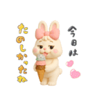 夏！3d！ぶりぶりうさぎ（個別スタンプ：37）