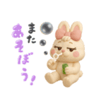 夏！3d！ぶりぶりうさぎ（個別スタンプ：38）