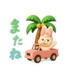 夏！3d！ぶりぶりうさぎ（個別スタンプ：40）