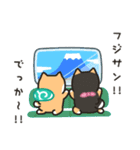 柴犬たけちよの夏の大冒険（個別スタンプ：6）
