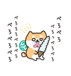 柴犬たけちよの夏の大冒険（個別スタンプ：19）