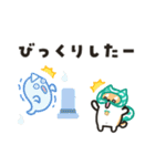 柴犬たけちよの夏の大冒険（個別スタンプ：28）