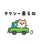 柴犬たけちよの夏の大冒険（個別スタンプ：29）