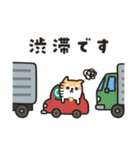 柴犬たけちよの夏の大冒険（個別スタンプ：31）