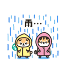 柴犬たけちよの夏の大冒険（個別スタンプ：35）