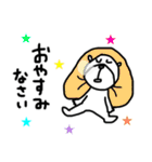 【夏！⑬】ゆる～いシンプルベア★（個別スタンプ：12）