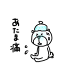 【夏！⑬】ゆる～いシンプルベア★（個別スタンプ：23）
