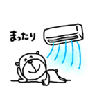 【夏！⑬】ゆる～いシンプルベア★（個別スタンプ：36）