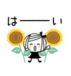 【敬語】夏の日常♡ボブGIRL2（個別スタンプ：2）