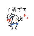 【敬語】夏の日常♡ボブGIRL2（個別スタンプ：3）
