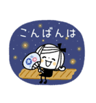 【敬語】夏の日常♡ボブGIRL2（個別スタンプ：7）
